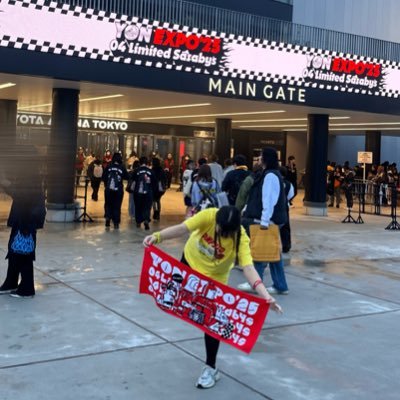 _95yy_i's profile picture. ［Alexandros］クリープハイプ、 04 Limited Sazabys、Age Factory、SUPER BEAVER、ELLEGARDEN、HEY-SMITH、10-FEET、ヤバT、ハルカミライ、アジカン、サバシスター...他にも色々好きな大学生です‼️