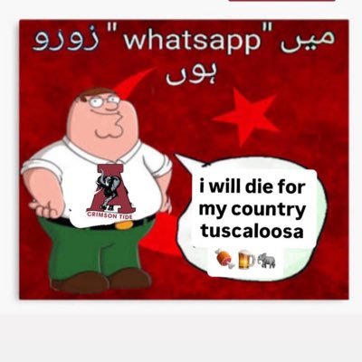 ChristianM205's profile picture. 