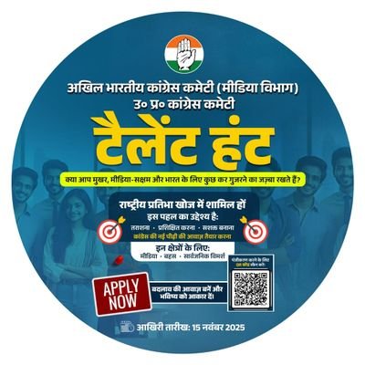 IsrarKh24066861's profile picture. 