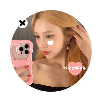 sooriels's profile picture. Je ne veux pas que tu partes, J'ai besoin de ton baiser. La vie en bleu.