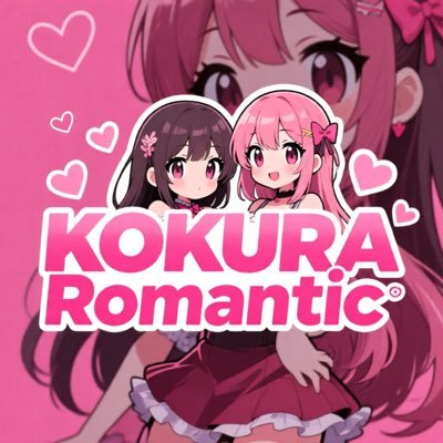 Romantic093's profile picture. 小倉でメンエス！？Romanticでしょ〜！！ メンズエステの醍醐味は全てこの店舗に🐜！！ エリア圧倒的No. 1の集客力と給率！！ お客様も求人女性も迷ったらRomanticです！