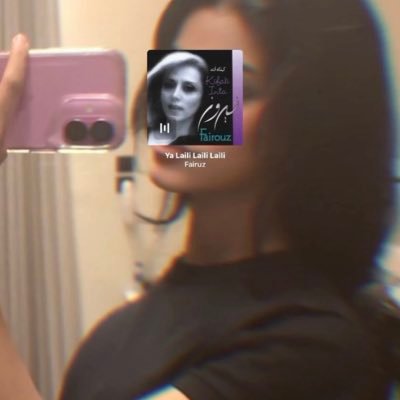 alolyqueen's profile picture. @angham🩶