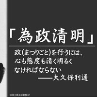 無し (@mlapehf9nsxcebm) 's Twitter Profile Photo