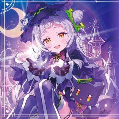 IRANEAT's profile picture. ゲーム好きの塩っ子です‼︎
今は常闇眷属です。みんな仲良くしてください！
　最推し↓@murasakishionch
推し様/🌙/🪼☁️/🐻‍❄️💎/⛓️❤️/👾/🍙/🎀🐾/𓂅︎︎︎🎐/🧁໒꒱·
変な垢以外フォロバします。