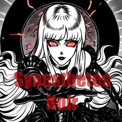 SynesthetesNoir's profile picture. AIダークアニメクリエイター | 視覚触覚リンク共感覚 x Grok生成 【吸血鬼少年シリーズ】 | 商品一覧: ハイライト | お支払い: リンクのPayPalより 【世界23 通貨 】+ Tips【暗号通貨】 | お問合わせ: DM【日本語/英語】 | いいね/リポスト/フォロー感謝致します