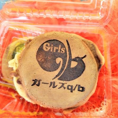 i54890's profile picture. 🎵CHAGE ＆ ASKA🎵
ASKA🎵
Southern All Stars🎵
🎵Dreams Come True🎵
たのしいな🎵