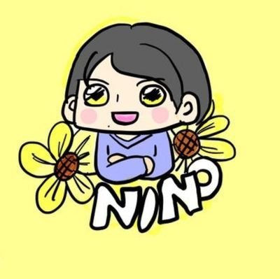 natsumi08770459's profile picture. ブラックペアンで突然二ノ沼にﾄﾞﾎﾞﾝ…💛ニノちゃんを全力で応援してます✨演技力と色気と可愛いがすぎる🥹同担さん𝐖𝐞𝐥𝐜𝐨𝐦𝐞です(*ˊᵕˋ*)仲良くしてください🙌
無言フォロー失礼します🙇‍♀️