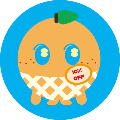 oyaji1996's profile picture. 台湾人です/作字/デザイナー/タイポグラフィ 25up/日本語が苦手です/平面設計師/資歷5年/信箱：q215192000@gmail.com 昭和喫茶体：https://t.co/6hdD1iTHHE