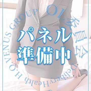 T9791103051021's profile picture. 千葉県柏市にあるお店のスタッフです🙇‍♀️これから少しずつ情報をお伝えしていきます🙋‍♂️キャスト、ドライバー希望も随時受付しております😊✨まずはお話からでも大丈夫です🙆‍♀️お気軽にご連絡くださいませ🙇‍♀️✨