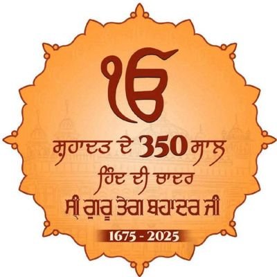 AAPkaMukaari's profile picture. Chairperson, Punjab State Saini Welfare Board//Ex
Director Punjab Agro Punjab/Ex Chairman Improvement Trust // Ex President AAP Youth// Distt Secretary AAP//