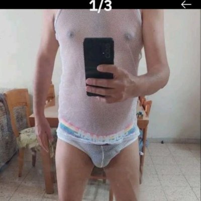 BHlpwn's profile picture. gay