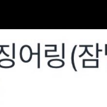 smsldjfw's profile picture. .