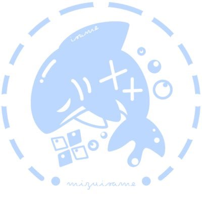 mzi_715's profile picture. UTAU音源 #瑞井家┋ 公式お問い合わせアカウント ❖ ご連絡はDMにて承ります。┋ #春めく白煙(@tatamibiyori126) ┋ 管理人⇒いさめ@sameneri00