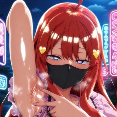 LyU88A1S0gdL1DQ's profile picture. 