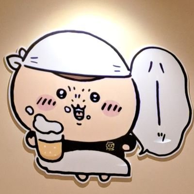 Amas1ro's profile picture. 専門学校でeSports学んでます
LoL/VALO/SF6
配信します