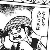 nuethehermit's profile picture. https://t.co/xHJ9ABNPQB音楽つくってます。なんか買って下さい。 田吾作https://t.co/vk5xKELQd4