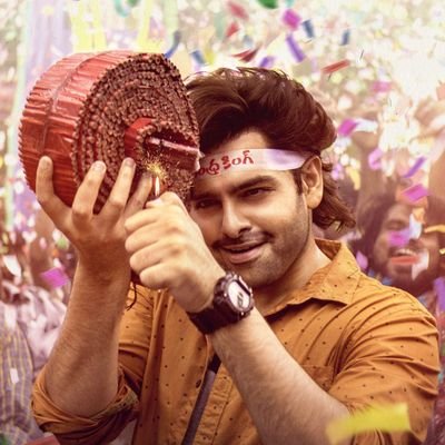 BUJJIGADU_____7's profile picture. ᴀᴍᴍᴀ ɴᴀɴɴᴀ❤
ᴘʀᴀʙʜᴀs ᴍsᴅ🧎‍♂️ᴠɪᴢᴀɢ🕺
{ʏᴏᴜ ᴡɪʟʟ ɴᴇᴠᴇʀ ᴜɴᴅᴇʀsᴛᴀɴᴅ ᴛʜᴇ ᴅᴀᴍᴀɢᴇ ʏᴏᴜ ᴅɪᴅ ᴛᴏ sᴏᴍᴇᴏɴᴇ, ᴜɴᴛɪʟ ᴛʜᴇ sᴀᴍᴇ ᴛʜɪɴɢ ɪs ᴅᴏɴᴇ ᴛᴏ ʏᴏᴜ ᴛʜᴀᴛ's ᴡʜʏ ɪᴀᴍ ʜᴇʀᴇ -
ᴋᴀʀᴍᴀ}