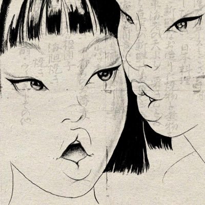 _dejworld_'s profile picture. 