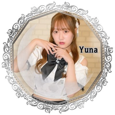 yuna__spica's profile picture. おとめ座のスピカ♍️(@spica_UNIDOL) 2期生 くろいろ🎼 梅澤美波ちゃん山下瞳月ちゃん( ᐡᴗ ̫ ᴗᐡ)♡ まつ毛はギャンギャンにあげる派です🙋🏻‍♀️꒰🩶@LunaSol023 🩷꒱ next stage໒꒱·▶️12/16 冬予選✊🏻🔥