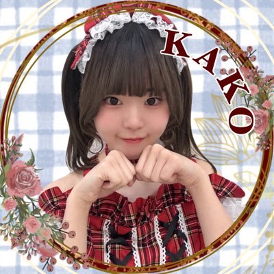 hoshipale_kako's profile picture. 関西学院大学 星空パレット💫🎨 【@hoshipale_uni】 ♡ 8期生 1回生 ルミナスブルー担当💍 ♡ 逃げ水あむちゃん♡ #かこの過去一更新中 ♡25S決勝🥉25F🥉