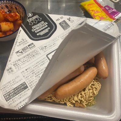 Nemnempoa's profile picture. 垢主変わりました。必ずフォロバします🙇‍♂️#フォロバ100