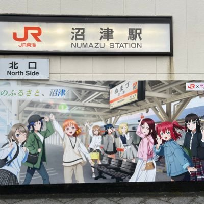 Syarokey's profile picture. 山梨に幽閉されてるバンドリ＆マイマイマー。ゲーム→maimai🌈/ガルパ /モンスト/コンパス/フェスバ Team Micro、MF、☆ψ所属 平成に取り残された高難易度地力が無いアニオタ音ゲーマー… これでも17です()