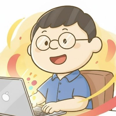 AuHcfnClAc88429's profile picture. 生成AIの面白さに惹かれて勉強を始めました。2025年5月からSHIFT AIに参加。今はどの分野で力を発揮できるか、色々と試している最中です。面白い活用法などあれば、ぜひ教えてください。