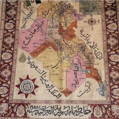 AlkhazrajiNaser's profile picture. سناعيس للخزرج من زمان وادي تثليث/يارب عبدك ودخيلك/اللهم صل على محمد وال محمد/علي اميري ونعم الامير./مانقص مال من صدقة،إرحم تُرحم و اجبر تُجبر/مدينة الحرف الاول