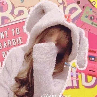 Xinhabreu's profile picture. 32age / 美容関係・投資 / 素直な男の子が好き💖