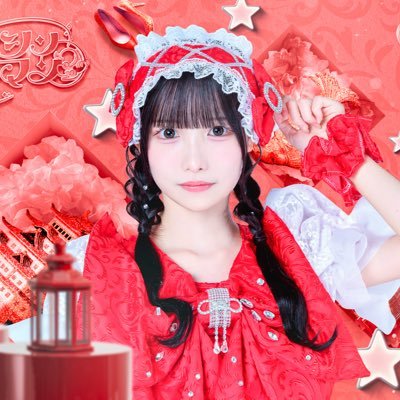 tenran_kanon's profile picture. @tenran_official の新メンバー赤色担当❤️ チェキタグ/#かのんしかかたんのん なんでもタグ/#のんびりかのん記