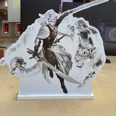 Heihei1927409's profile picture. 