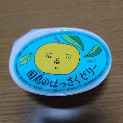 Krishna9322's profile picture. 大阪人