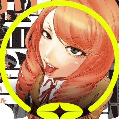 frtypatchouli's profile picture. lucky girl syndrome