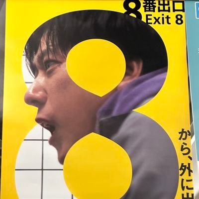 tuiokum's profile picture. 