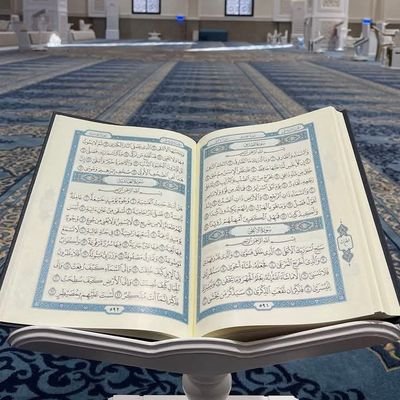 souleym55832872's profile picture. Al hamdoulillah