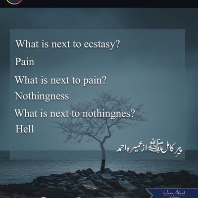 LKave91326's profile picture. Here for a good time, not a loud one 🌌