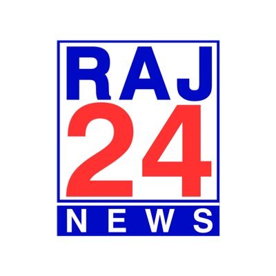Raj24india's profile picture. "ज़मीन की हकीकत से सत्ता के सच तक: हर ख़बर सबसे पहले और निष्पक्ष"  Founder - @diiileepsingh