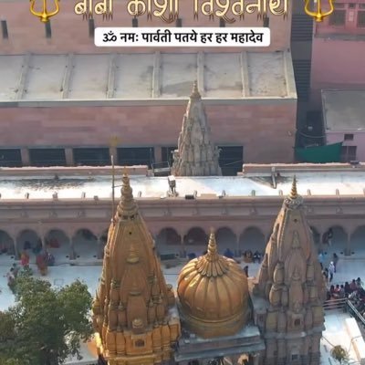 amitpathakmba's profile picture. 