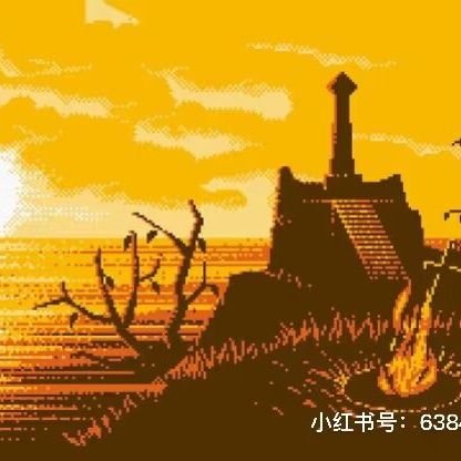 arc52088's profile picture. 