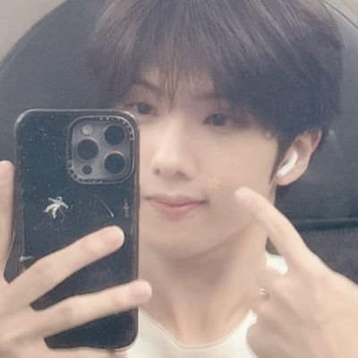 txtscrush's profile picture. soobin soobin soobin soobin jisung jisung jisung jisung soobin jisung soobin jisung JUHOON JUHOON JUHOOON JUHOON