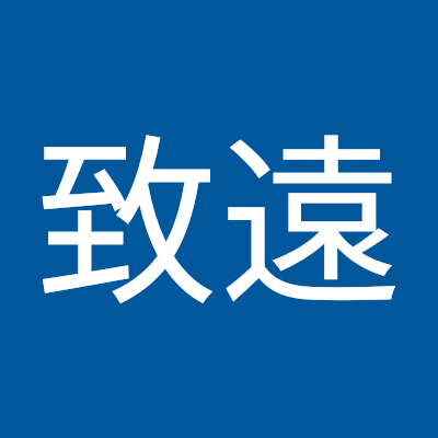 YuanZhi92259's profile picture. 