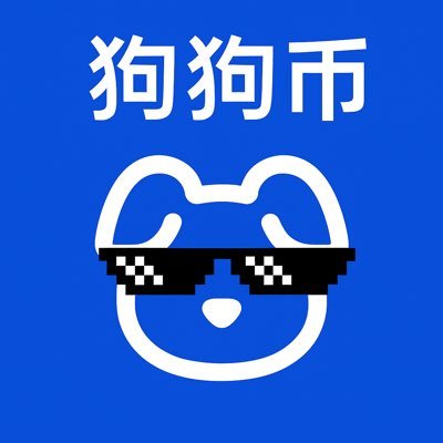 fictux's profile picture. #狗狗币 CTO
CA：0xb05678ed0c9559955559de864829a0c8af574444
Website：https://t.co/bmJbTdw4Af