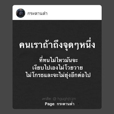 ThrngPhr64224's profile picture. 