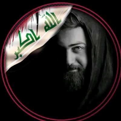noorhad39017964's profile picture. النفس تبكي على الدنيا وقد علمت ان السلامة فيها ترك مافيها 🇮🇶