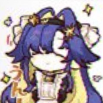 AstesiaVoyager's profile picture. Ein Singender Stern