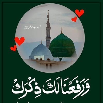 grrlh81782's profile picture. تفسير الاحلام عالم يكشف لك رسائل مخفية يمكن تحمل لك بشارة تغير حياتك ويمكن تنبهك لشي قادم كل حلم يمر عليك له معنى خاص فيك https://t.co/hBnHaDjckR