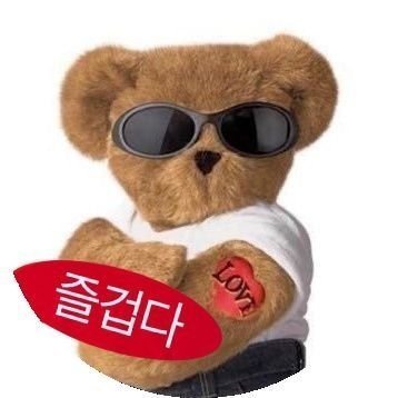 say_cheeeewy's profile picture. 새계정 팠어요...내 트친 돌리도... 리밋 때문에 천천히 팔로우 할게요