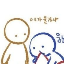 pxngxxxx's profile picture. 본계 추측ㄴㄴ