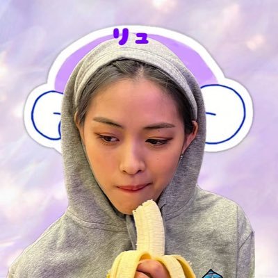 jinryuuun_midzy's profile picture. 大学生midzy midzyの皆さんと繋がりたい。