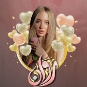 روۣآنۣۗ 💖💕 Profile